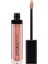Hydramoist Lipgloss 13 Secret Kiss Nemlendirici Dudak Parlatıcısı, Işıltılı 1