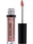 Le Volume Plump & Care Lipgloss 19 Secret Kiss Dudak Parlatıcısı, Pembe 1