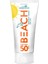 Güneş Kremi 50+ 150 ml 1