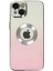 Newface iPhone 14 Plus Kılıf Best Silikon - Pembe 1