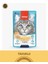 Pouch Tavuklu Yaş Kedi Maması 70GR 1