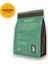 Guatemala Öğütülmüş Yöresel Kahve 250g 4