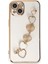 Newface iPhone 14 Kılıf Esila Silikon - Beyaz 2