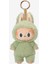 Labubu Exciting Macaron Serisi – Koleksiyon Figürü – Blind Box (1 Adet) 2