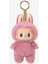 Labubu Exciting Macaron Serisi – Koleksiyon Figürü – Blind Box (1 Adet) 7