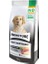 Pronature Hypo-Allergenic Tahılsız Kuzu Etli Yetişkin Köpek Maması 12 kg 1