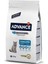 Advance Sterilised Hindili Yetişkin Kısırlaştırılmış Kedi Maması 1.5 kg 1
