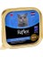 Reflex Plus Pate Ringa ve Morina Balıklı Yetişkin Konserve Kedi Maması 85 gr 1