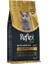 Reflex Plus British Shorthair Tavuklu ve Kızılcıklı Yetişkin Kedi Maması 1.5 kg 1