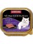 Animonda Tavuk ve Deniz Mahsüllü Yetişkin Konserve Kedi Maması 100 gr 1