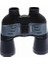 Breaker 20×50 Ct Profesyonel El Dürbünü - 1000m/56m - Gri 2