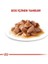 Royal Canin Sterilised Gravy Pouch Kısırlaştırılmış Kedi Maması 85 gr 4