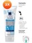 Footworks Yumuşatıcı Ayak Kremi 75ML Ikili Paket 2
