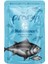 Pramy Maintenance Jöle Içinde Yağsız Ton Balıklı Pouch Yetişkin Konserve Kedi Maması 70 gr 1
