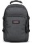 Ek52077H Provider Black Denim Sırt Çantaları 1