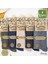 Lüx Kral Erkek Kışlık Termal Etkili (5'li Paket) Lambswool Kuzu Yünlü Çorap 1