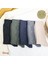 Lüx Kral Erkek Kışlık Termal Etkili (5'li Paket) Lambswool Kuzu Yünlü Çorap 3