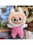 Giysiler Rabbous 17CM Bebek Sevimli Giydirme Giysileri (Yurt Dışından) 1