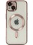 Newface iPhone 14 Plus Kılıf Kross Magneticsafe Kapak - Rose 1