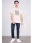 Çetinkaya Mentality 3698 Bisiklet Yaka Penye Regular Baskılı T-Shirt Vizon 2