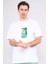 Çetinkaya Mentality 3967 Bisiklet Yaka Penye Regular Baskılı Tshirt Beyaz 1