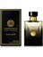 Pour Homme Oud Noir EDP 100 ml Erkek Parfüm 1