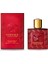 Eros Flame EDP 50 ml Erkek Parfüm 2