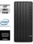 Pro Tower 290 G9 I3-12100 9M938AT-294 64GB 1tb UHD Graphics 730 Windows 11 Pro Masaüstü Bilgisayar 1