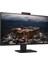 V470VAK Intel Core I7-13620H 80GB Ddr5 1tb SSD 27'' Fhd 100Hz 300NITS WIN11PRO Siyah Allınone Bilgisayar ASI716512B0DP33+ZETTAUSBBELLEK 3