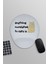 Anything Unrelated To Cats Is Baskılı Oval Bilek Destekli Mousepad 1