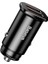 Baseus Square Metal 30W Qc3.0 Dual Hızlı Araç ŞARJI-(1903) - KA1009-9385 3