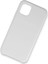iPhone 11 Pro Max Kılıf Lansman Legant Silikon - Beyaz - KA4596-7824 2