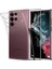 Samsung Galaxy S23 Ultra Kılıf Lüx Şeffaf Silikon - KA9747-3469 1