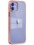 iPhone 12 Kılıf Element Silikon - Pembe - KA7363-9013 2