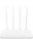 Mi Wifi Router 4A 1167 Mbps 2.4g 5g Çift Bant 4 Antenli 1