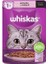 Whiskas Pouch Sos Içerisinde Somonlu Yetişkin Konserve Kedi Maması 85 gr 1