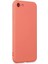 iPhone 7 Kılıf First Silikon - Turuncu - KA8176-6257 2