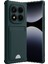 Xiaomi Redmi Note 14 Pro Plus Kelvin Kartvizitli Silikon - Koyu Yeşil - KA8345-3230 2