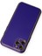 iPhone 11 Pro Kılıf Coco Deri Silikon Kapak - Mor - KA7417-7522 3
