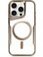 iPhone 15 Pro Kılıf Boyi Magsafe Silikon Kapak - Kahverengi - KA1343-1596 1