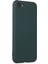 iPhone 7 Kılıf First Silikon - Koyu Yeşil - KA5974-1196 2