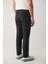 Erkek Antrasit Relaxed Fit Beli Lastikli Bağcıklı Fermuar Cepli Su Itici Bi Stretch Pantolon A41y323 5
