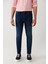 Erkek Koyu Mavi Skinny FitEskitme Yıkamalı Esnek Jean Pantolon B003510 2