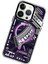 iPhone 15 Pro Max Battlefield Magsafe Kapak - Prepare Ammuniton - KA9616-7497 3