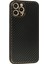 iPhone 12 Pro Max Kılıf Coco Karbon Silikon - Siyah - KA2454-9811 2
