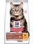 Hills Hairball Indoor Tavuklu Tüy Yumağı Önleyici Yaşlı Kedi Maması 1.5 kg 1