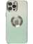 iPhone 12 Pro Max Kılıf Best Silikon - Turkuaz - KA1394-2407 1