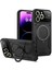 iPhone 15 Pro Kılıf Joy Lens Standlı Kapak - Siyah - KA6665-8522 1