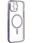 iPhone 14 Pro Kılıf Magneticsafe Lazer Silikon - Mor - KA2045-4784 4