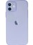 iPhone 12 Kılıf Puma Silikon - Mor - KA6092-6978 1